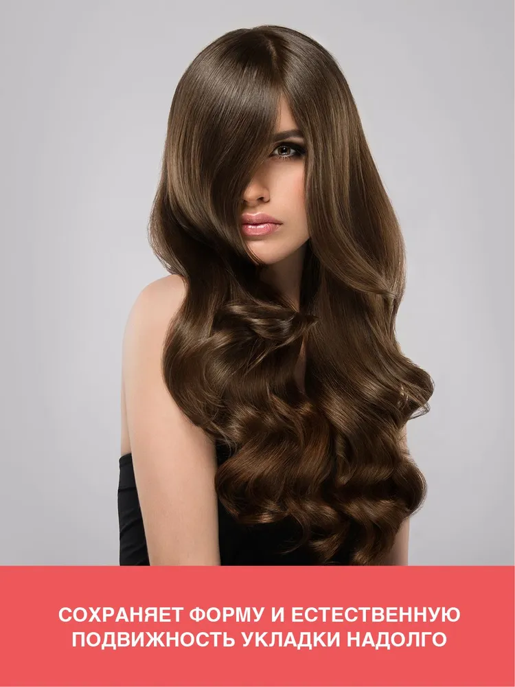 Tefia. Лак для волос сильной фиксации профессиональный Hair Spray Strong Hold STYLE.UP 500 мл, 500 мл, фото 3