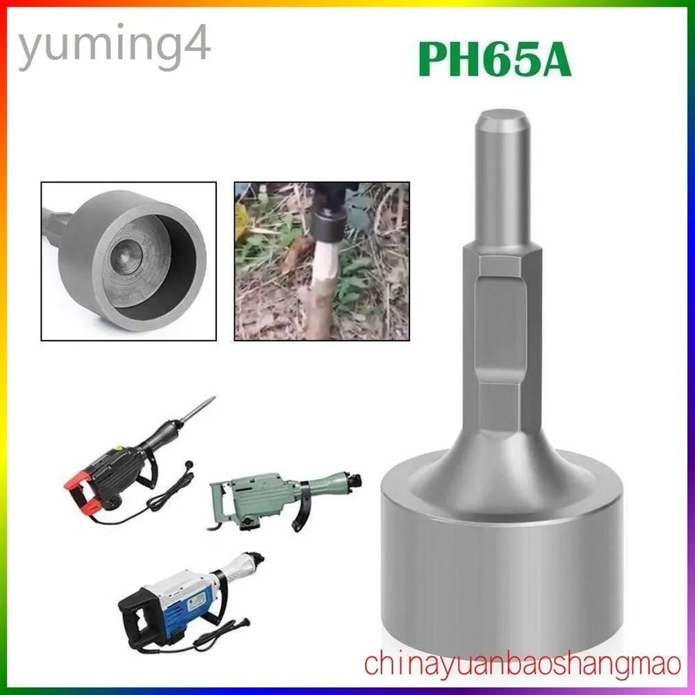 Насадка HEX30 круглая для забивания свай 51*69*200mm