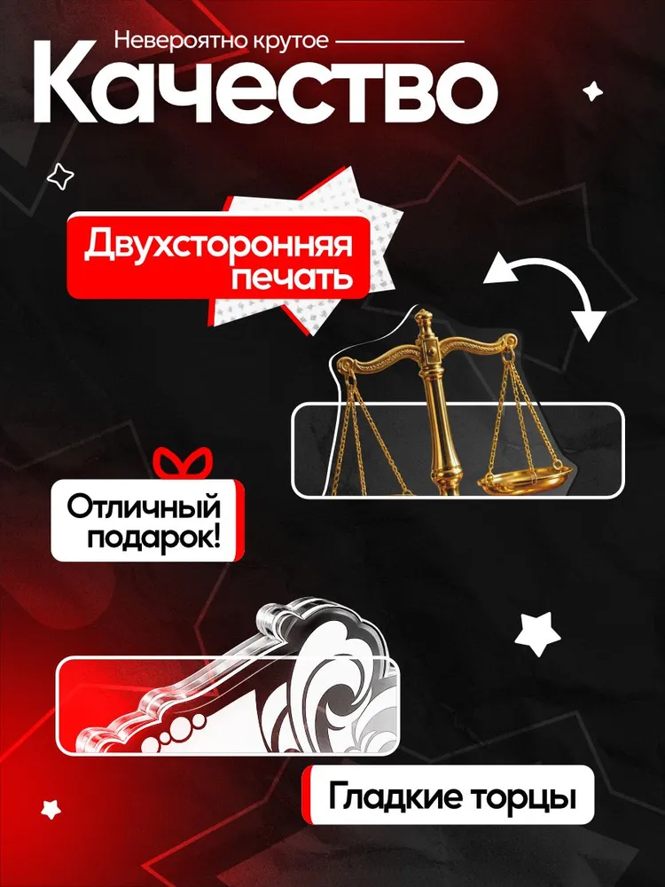 Кубок, приз подарок Лучшему учителю истории и обществознания, вариант, фото 4