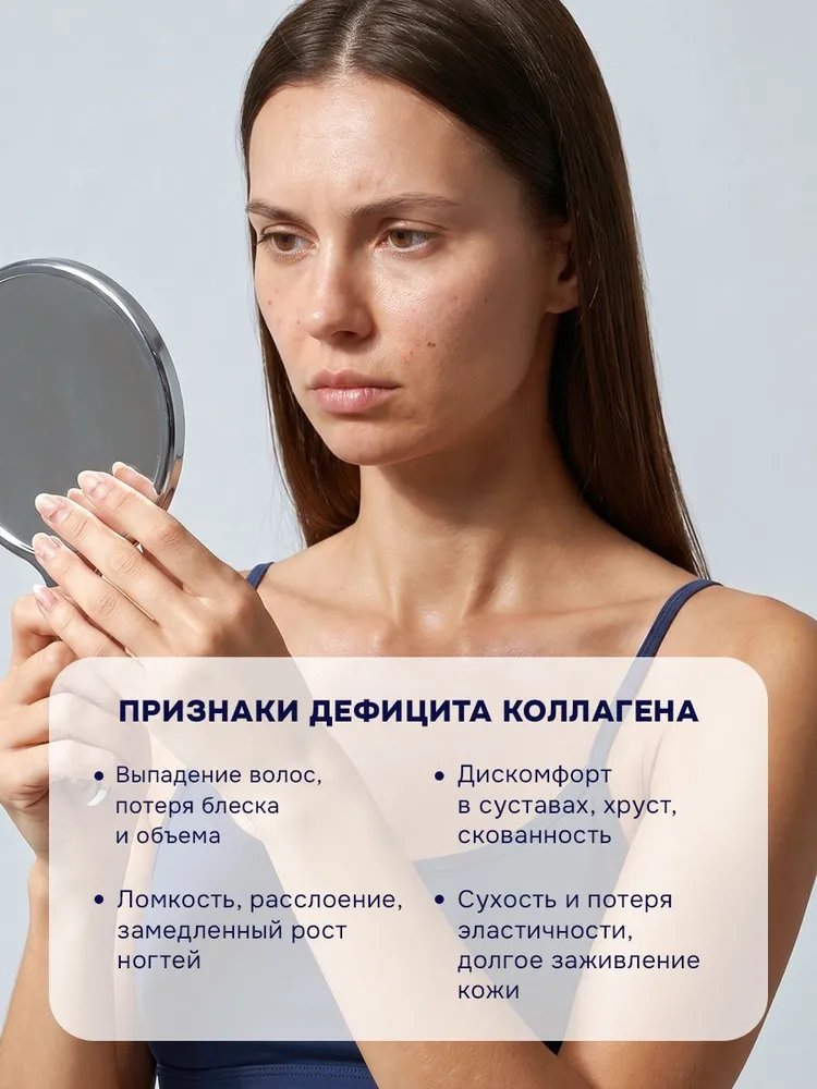 Коллаген порошок с витамином С, гидролизованный collagen, со вкусом лесных ягод, витамины / препарат для суставов и кожи, 180 гр, 180 г, фото 4