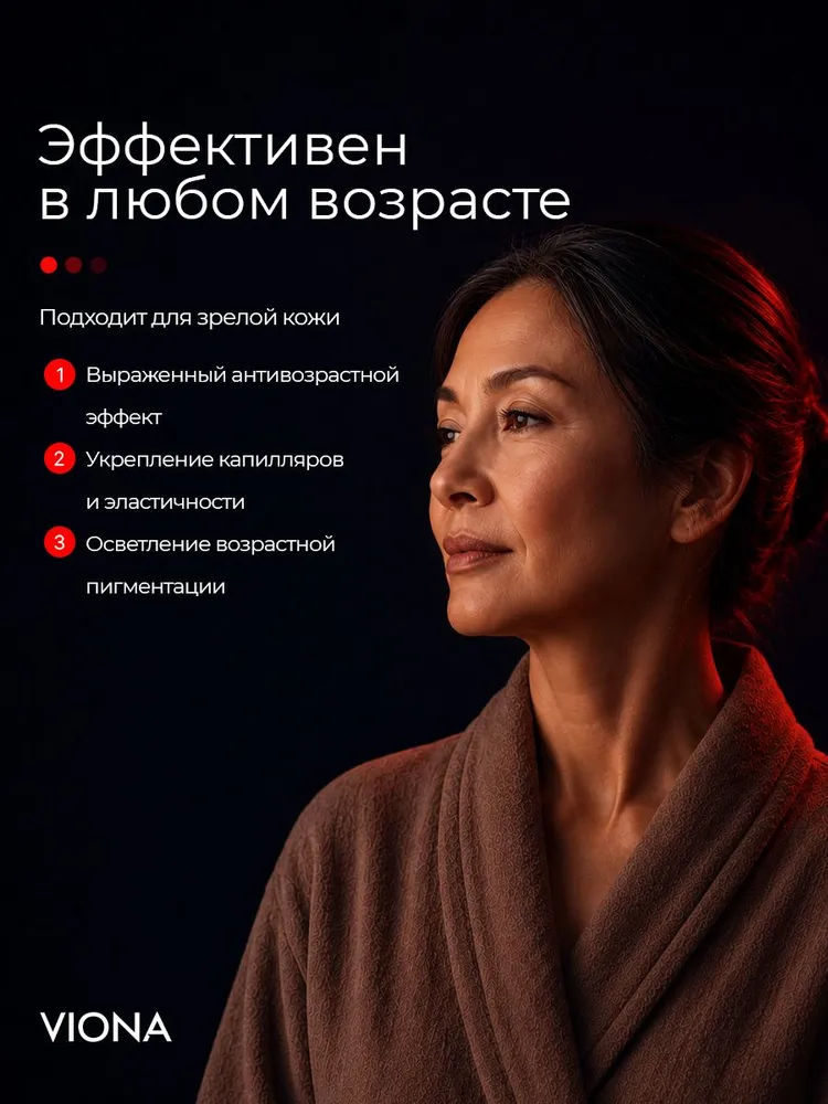 LED маска для лица светодиодная, белая, вариант, фото 6