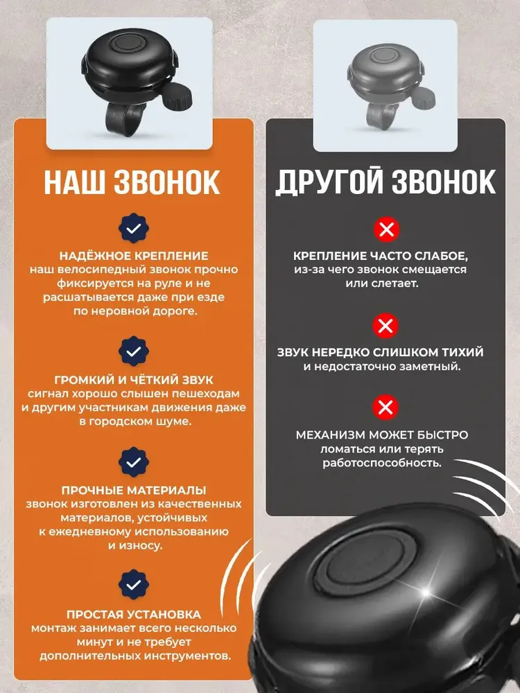 Звонок для велосипеда, самоката и беговела механический алюминий, вариант, фото 6