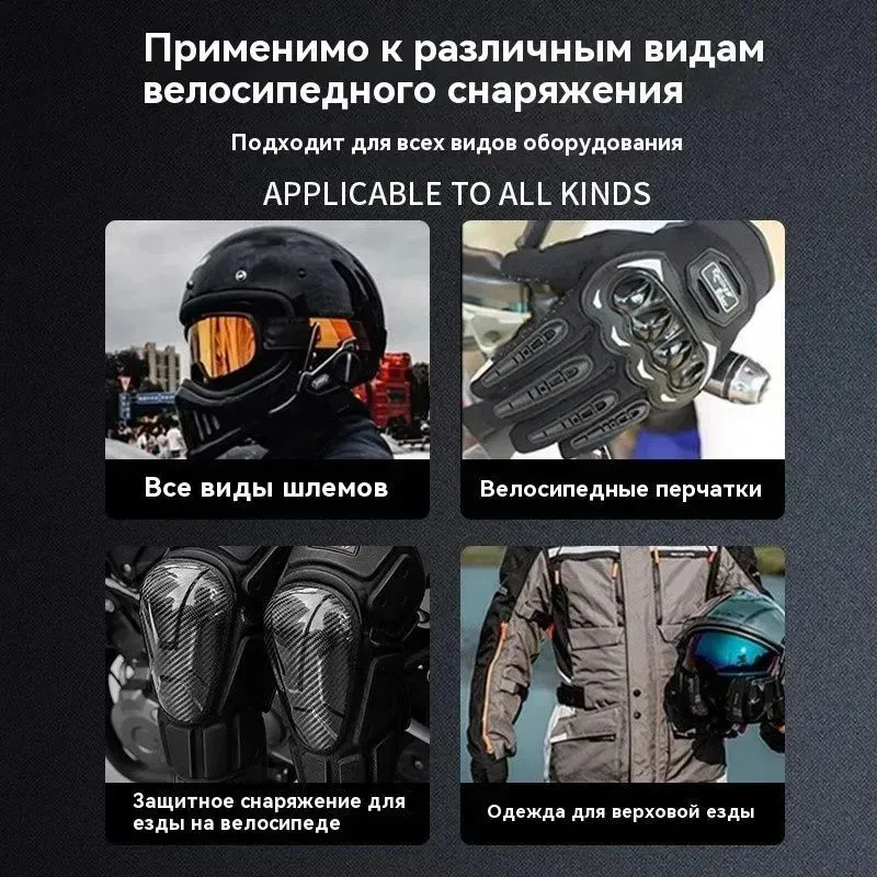 Пенное средство для чистки мотоциклетных шлемов, не требующее смывания, дезодорирующее, антибактериальное, спрей сухой ., вариант, фото 5