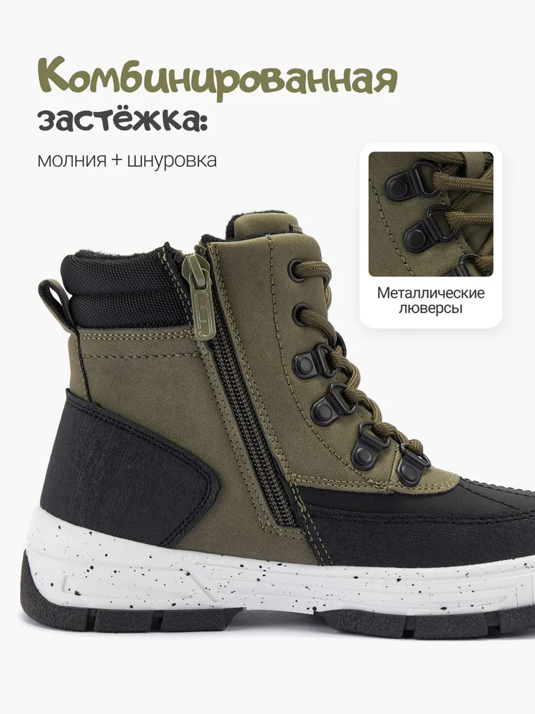Ботинки T.TACCARDI демисезонные для мальчика утепленные, вариант, фото 3
