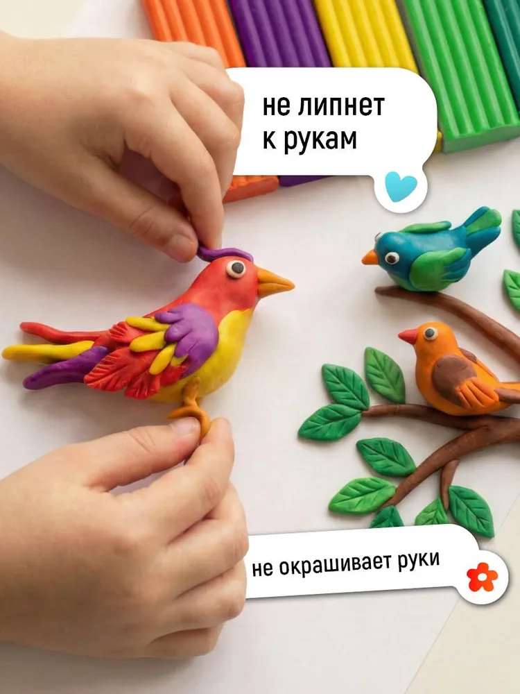 Пластилин для школы мягкий 36 цветов, 36 цв., фото 4