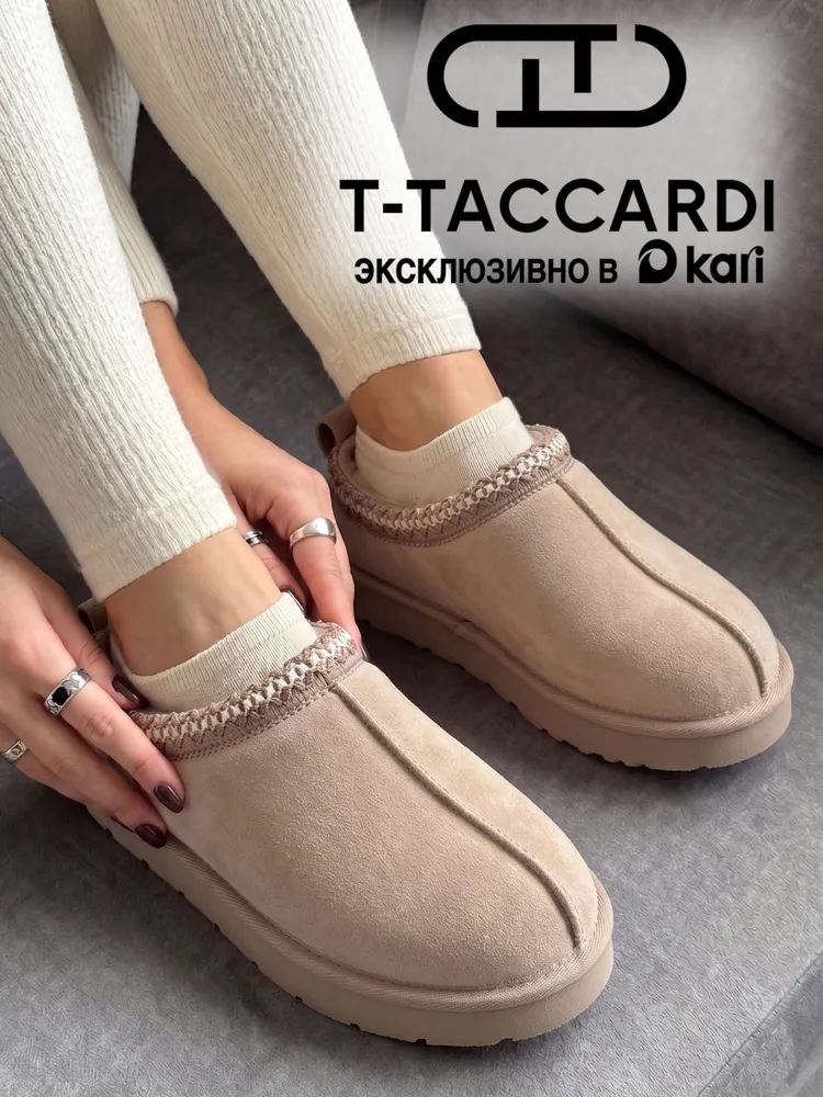 Угги T.TACCARDI женские меховые, вариант