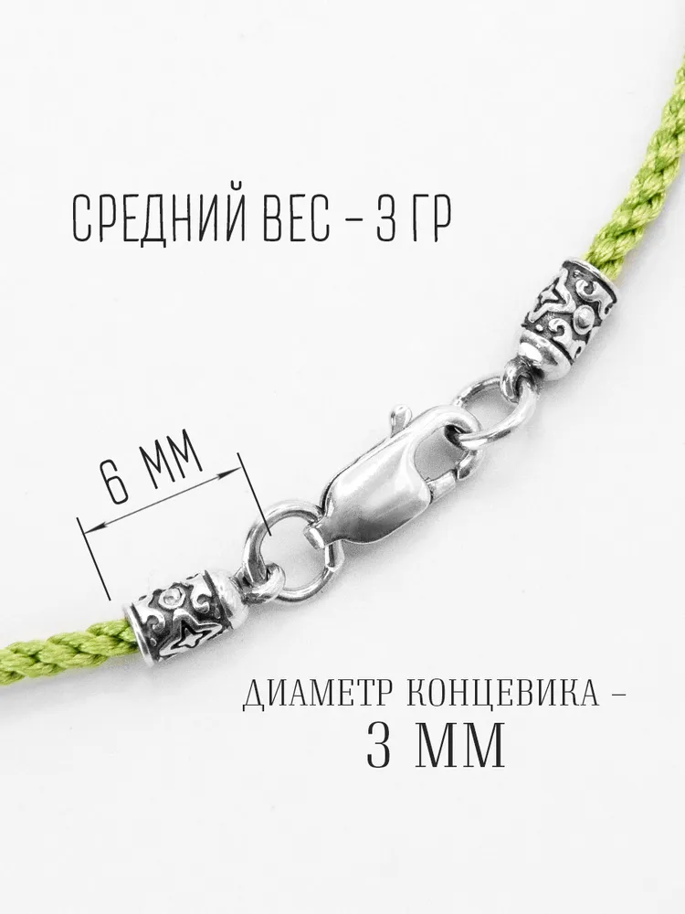 Детский крестик серебряный на шнурке, для крещения, от бренда VITACREDO, длина 40 см, освящено, серебристый, фото 2