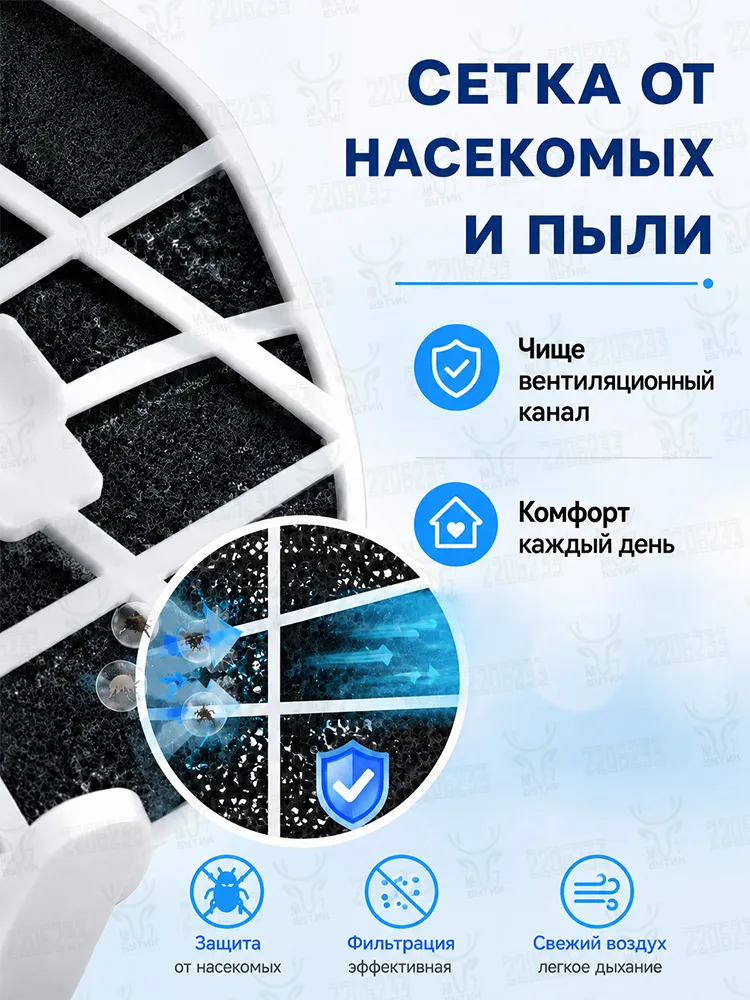 Сквозной стеновой приточный вентиляционный клапан 100 мм регулируемая длина 180-340 мм, двухрежимный поток с фильтром от насекомых и пыли, защита от дождя для дома и офиса, вариант, фото 6
