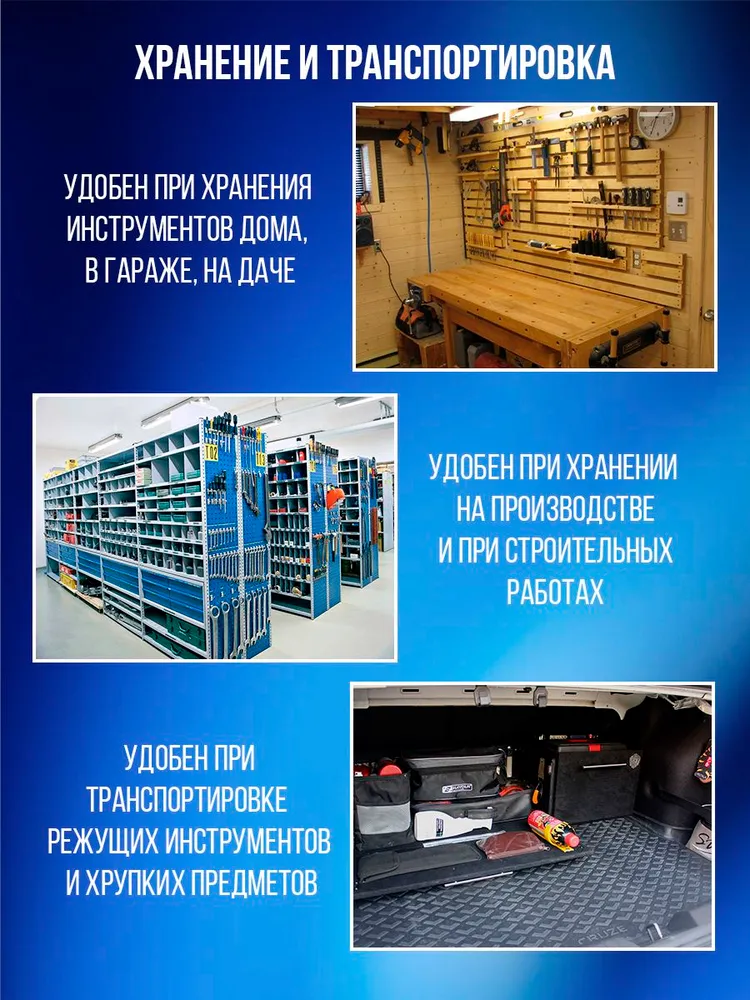 Тубус пластиковый квадратный телескопический, вариант, фото 4