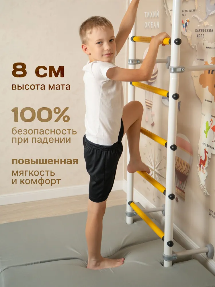 Мат для шведской стенки с выемками 150 см, вариант, фото 3