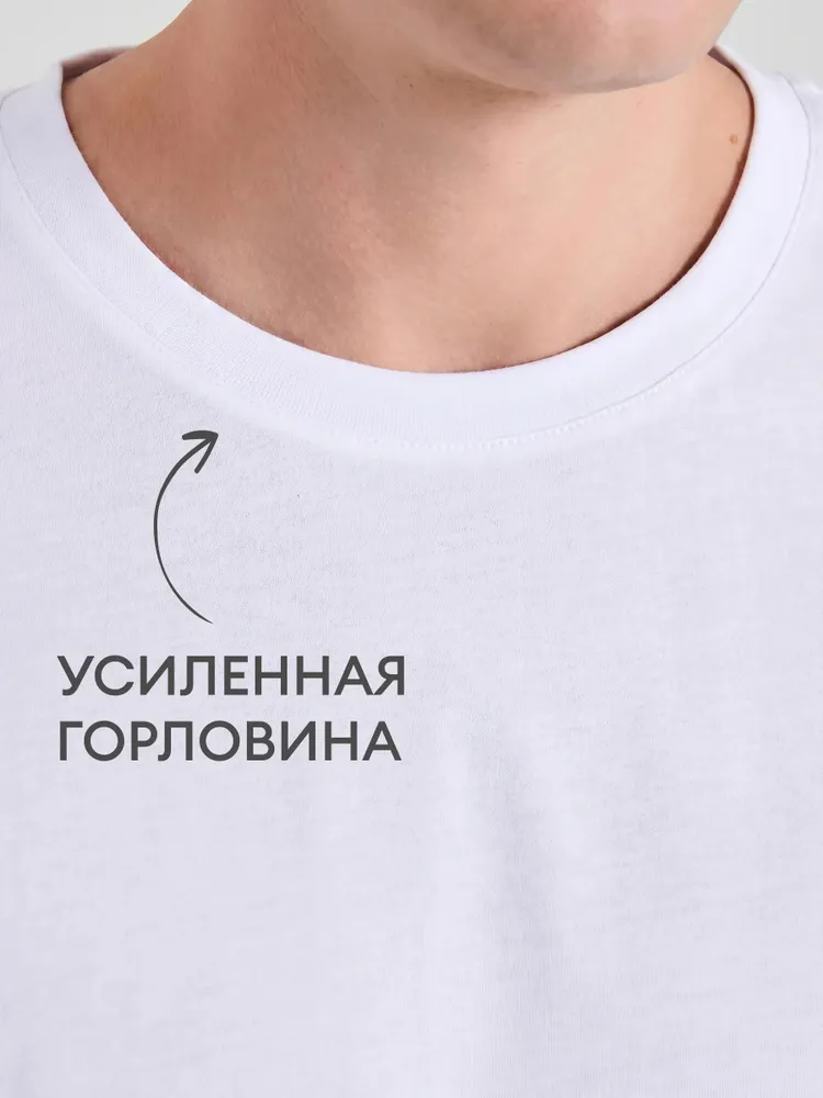 Футболка ТВОЕ 3 шт, 3 шт, фото 5
