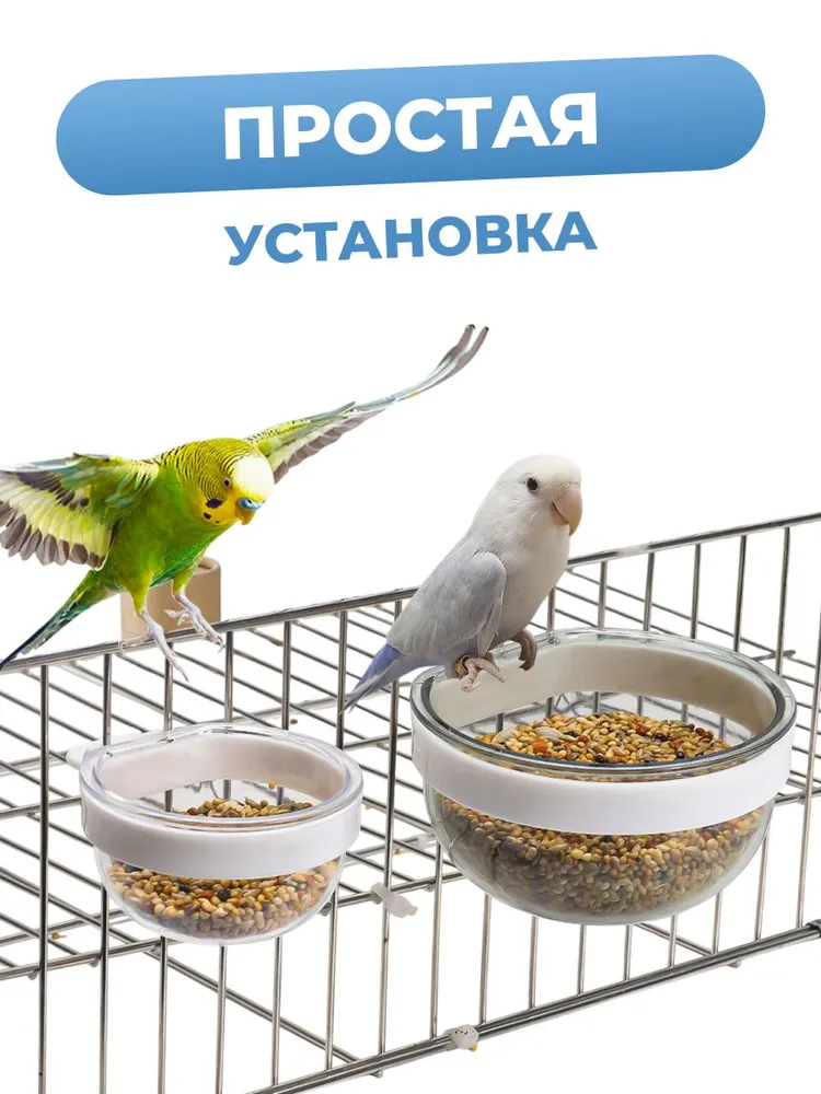 Кормушка для грызунов, сенник, вариант, фото 4