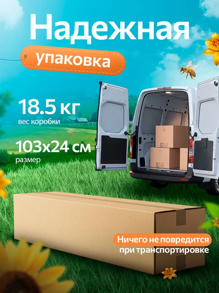 Грядка оцинкованная 8 м на 0,65 м высота 20 см для сада, огорода и дачи, цвет: серебристый, 8 м, 0,65 м, фото 5