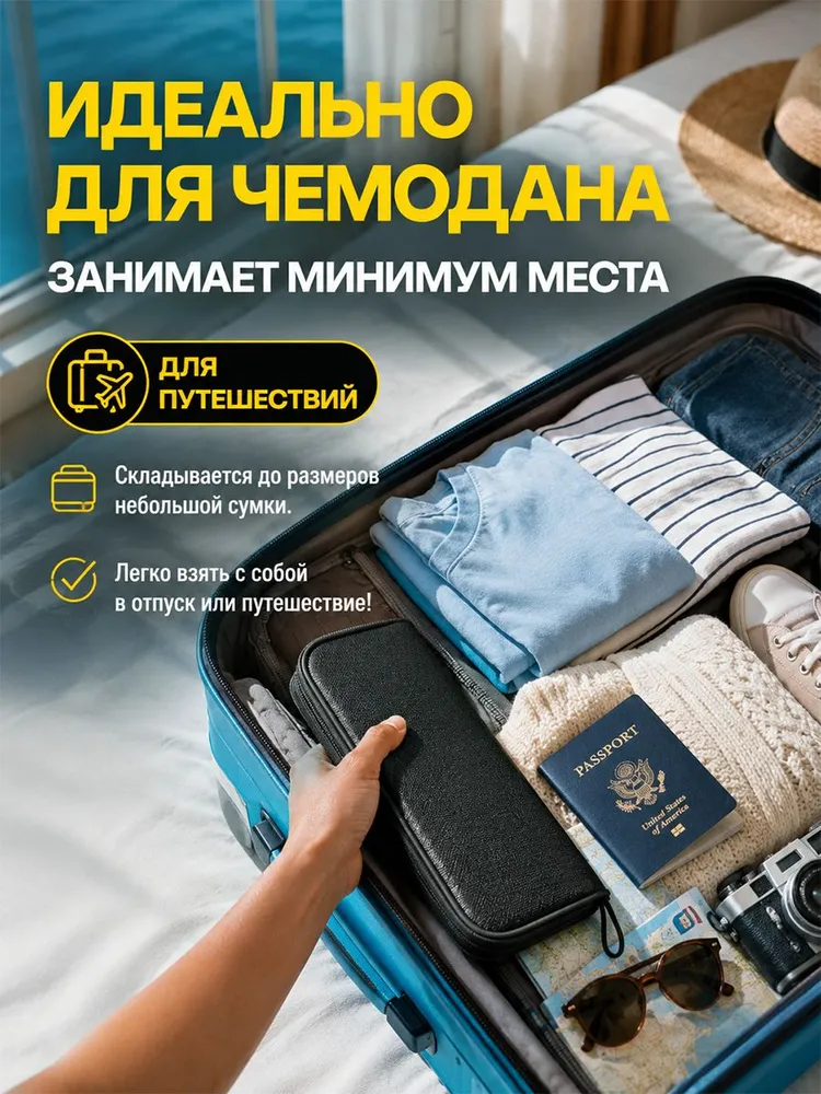 Стул складной туристический походный,оксфорд + сталь, нагрузка 120 кг,для рыбалки, пикника и для дачи и похода, 120 кг, фото 5