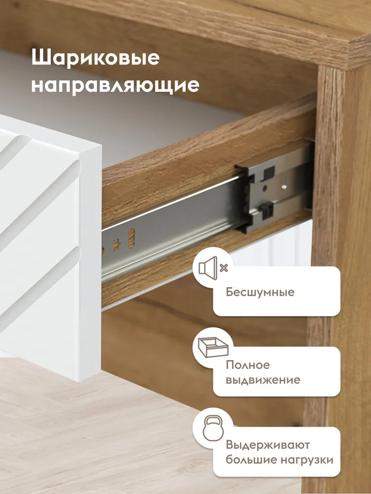 Туалетный столик Калиста с зеркалом, с ящиком, с полками, 73.4х33х132 см, Дуб золотой / Белый матовый, 73.4x33x132 см, фото 5