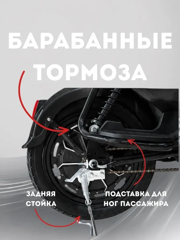 Электровелосипед 500 Вт, 48/12А, 500 Вт, фото 4