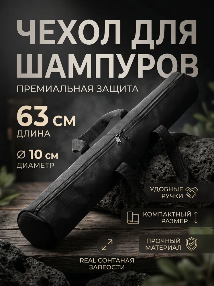 Кот Арсений Чехол для принадлежностей барбекю 1 предм., вариант