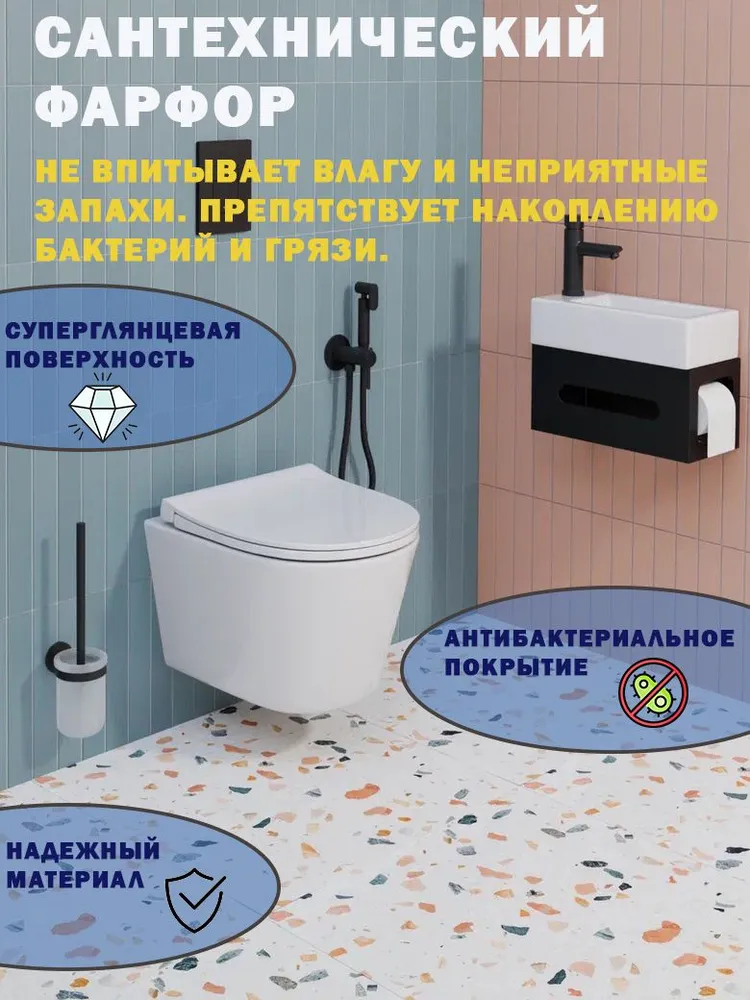Инсталляция Grohe Rapid SL, кнопка хром глянец с безободковым подвесным унитазом Santerika by Ceruttispa SAN.UNT.06 с технологией смыва "Торнадо" с сиденьем микролифт, вариант, фото 6