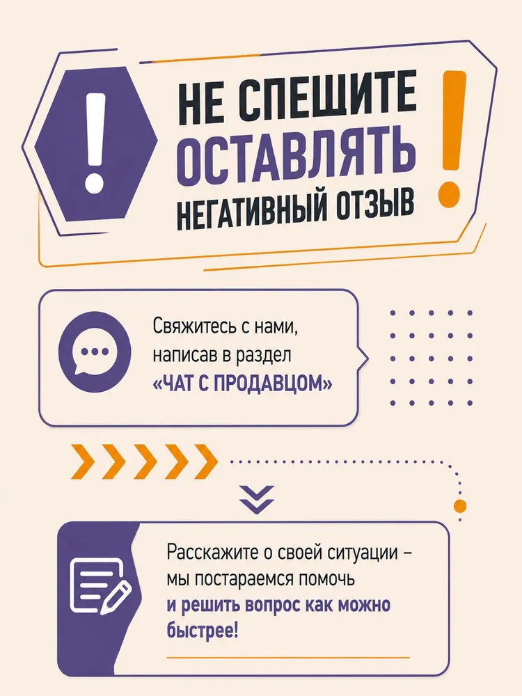 Очиститель катализатора Liqui Moly "Catalytic-System Clean", 300 мл, арт.7110, 300 мл, фото 4