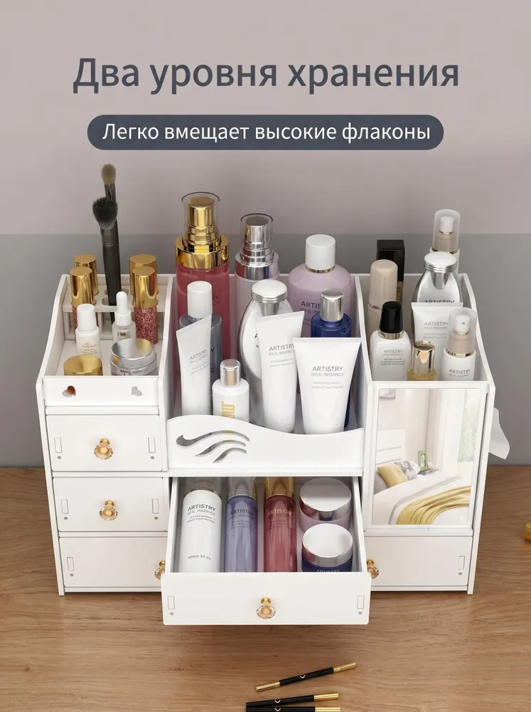 Органайзер для косметики молочно-белый, многосекционный с ящиками и туалетным зеркалом, для хранения декоративной косметики и средств по уходу, белый, фото 3