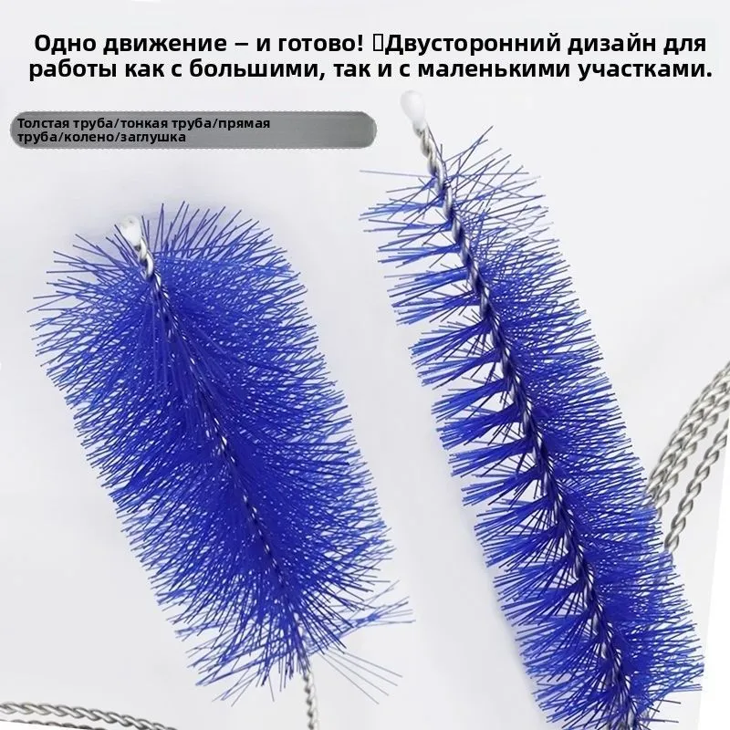 Ёршик для чистки труб аквариума; Щётка для сливных и фильтровальных трубок; Гибкая щётка для аквариумных шлангов, вариант, фото 6