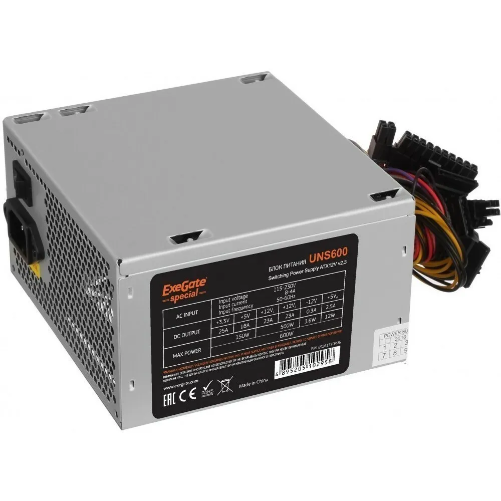 ExeGate ES261570RUS-PC Блок питания 600W UNS600 (ATX, PC, 12cm fan, 24pin, (4+4)pin, PCI-E, 3xSATA, 2xIDE, кабель 220V в комплекте 1,8м), 600 Вт, 1,8 м, фото 3