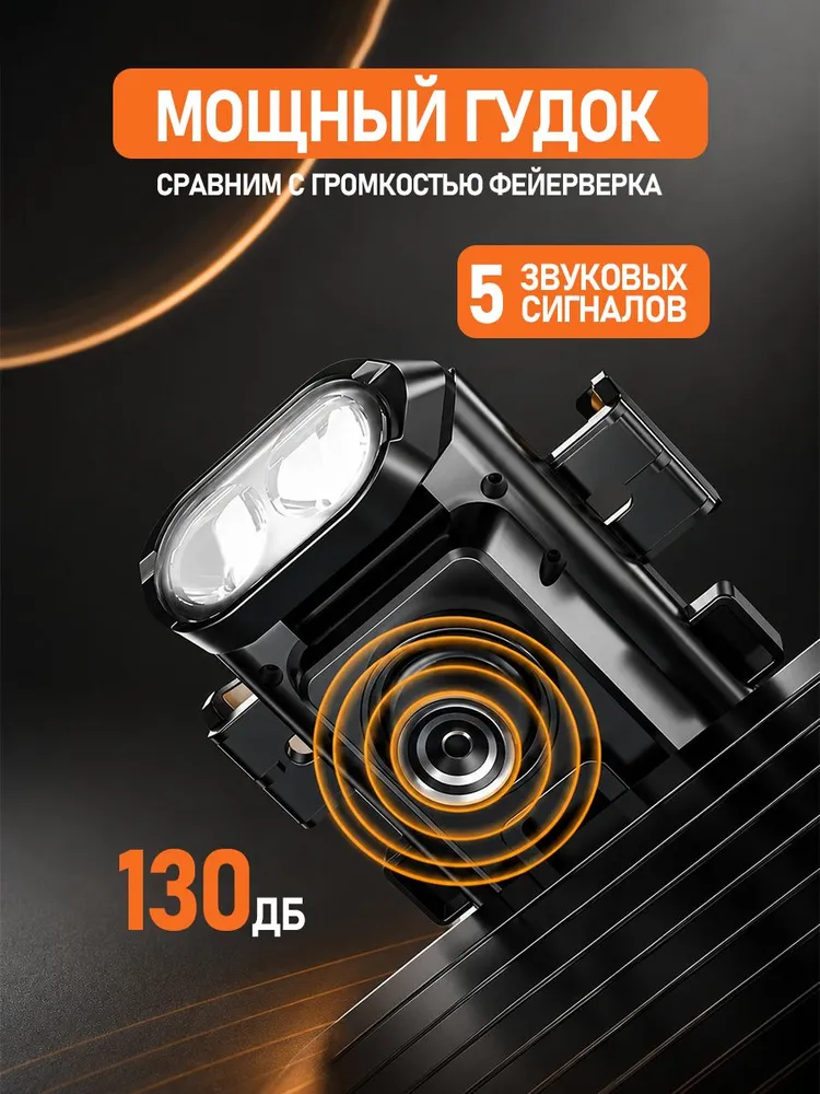 Держатель для телефона на велосипед, самокат, мотоцикл с фонарем, вариант, фото 6