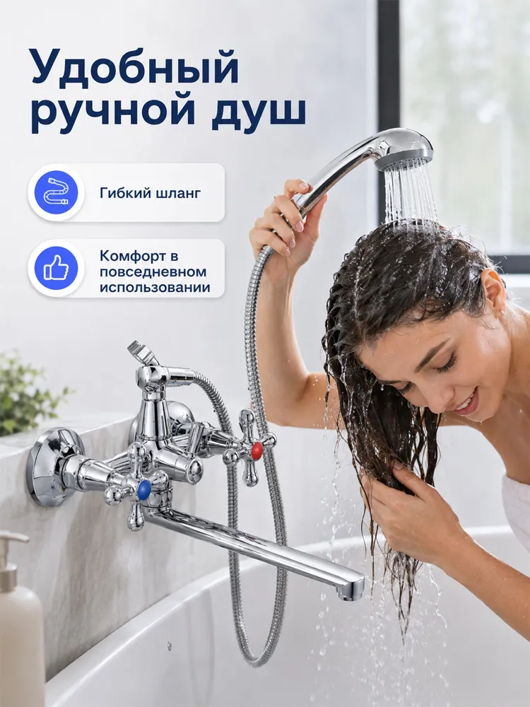 Душевой комплект для ванной комнаты, включающий смеситель, ручной душ, серебристый, настенный., серебристый, фото 3
