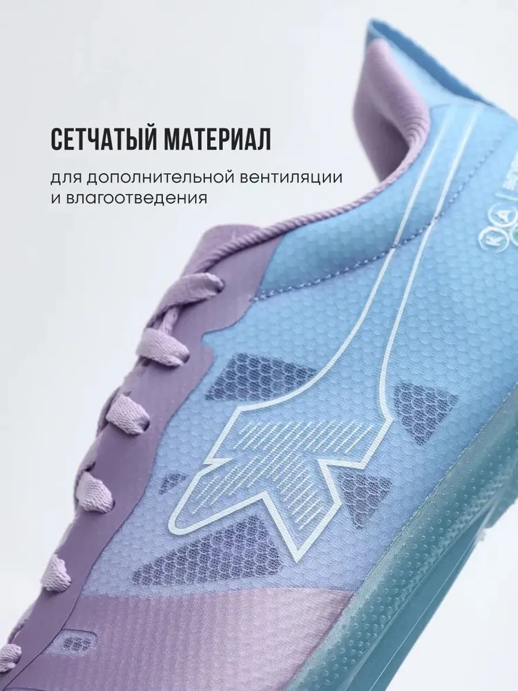 Шиповки легкоатлетические KELME спортивные, вариант, фото 4