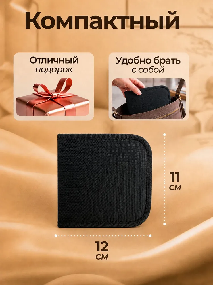 Швейный набор, набор для шитья, дорожный и для дома., вариант, фото 4