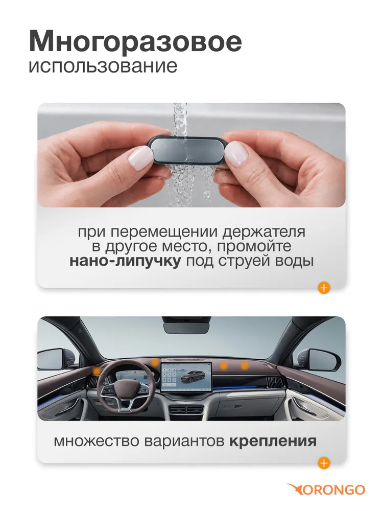 Держатель для телефона автомобильный, магнитный, вращающийся на 360 градусов, подставка для смартфона в машину на воздуховод, на панель авто, вариант, фото 4