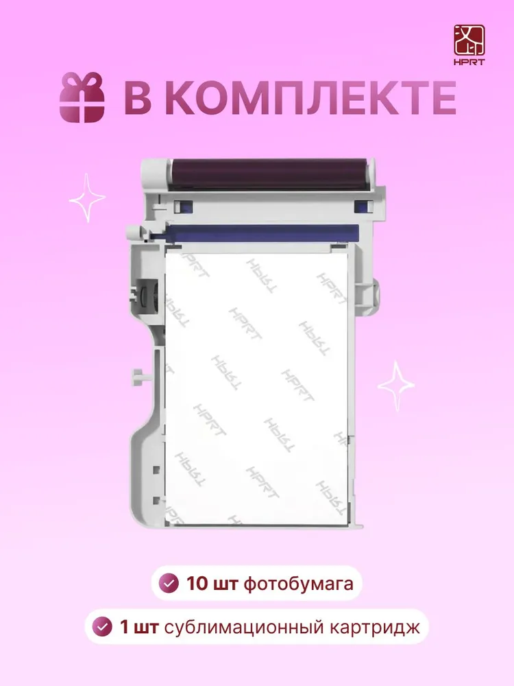 HPRT Фотоаппарат моментальной печати Z5S, зеленый, розовый, фото 3