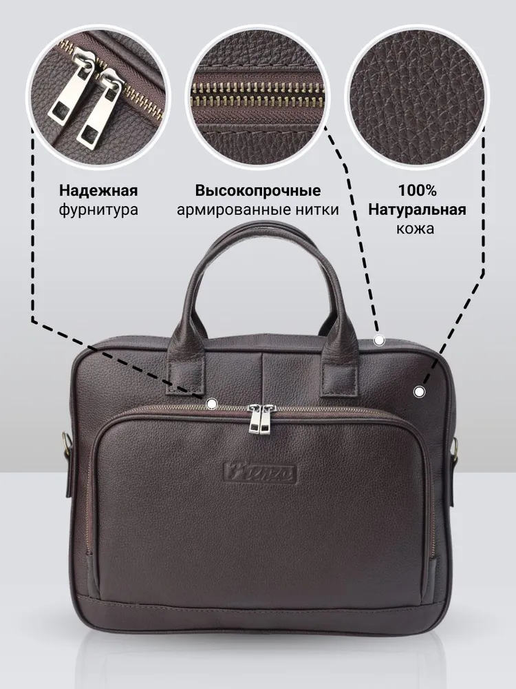 Сумка портфель, вариант, фото 2