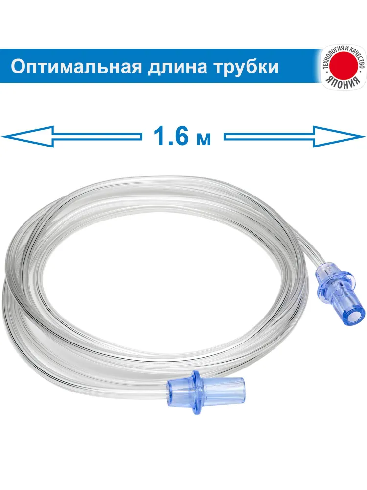Трубка для ингалятора OMRON Comp Air Ne-С24, С28, C29, C30, C900, C17, C25 Neko Cat воздуховодный шланг для небулайзеров Омрон соединительный воздушный пвх шнур, силиконовый провод, вариант, фото 4