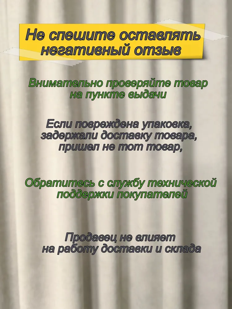 Уголок крепежный мебельный 20х20х16 с ребром жесткости Комплект 20 шт, 20x20x16, 20 шт, фото 6