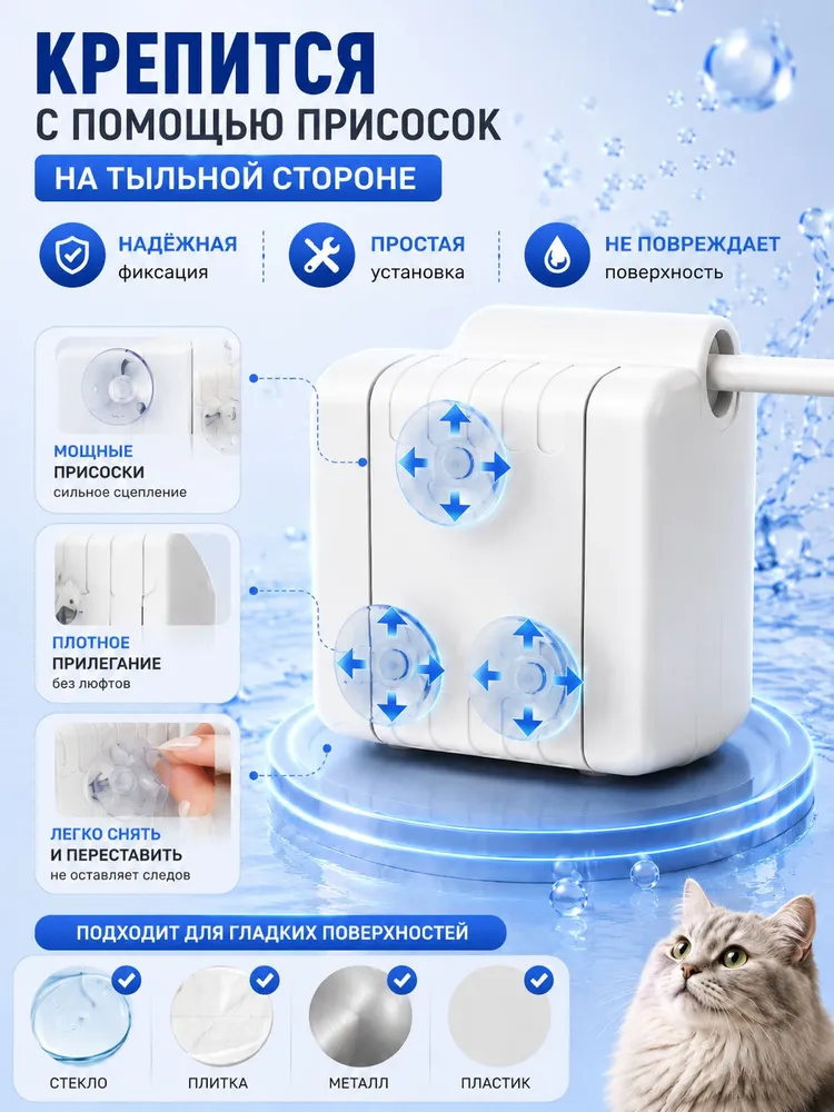 Помпа для аквариума, насос для поилки фонтана, моторчик без светодиода, вариант, фото 5