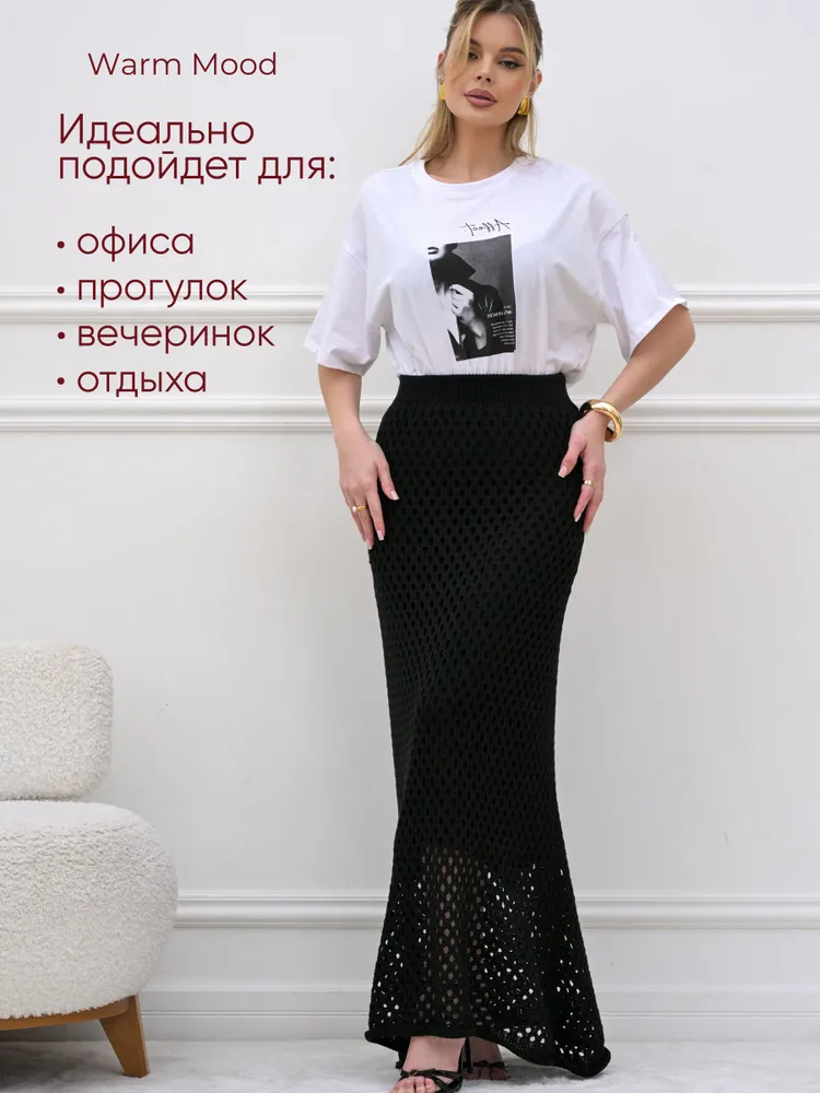 Юбка WARM MOOD, вариант, фото 4
