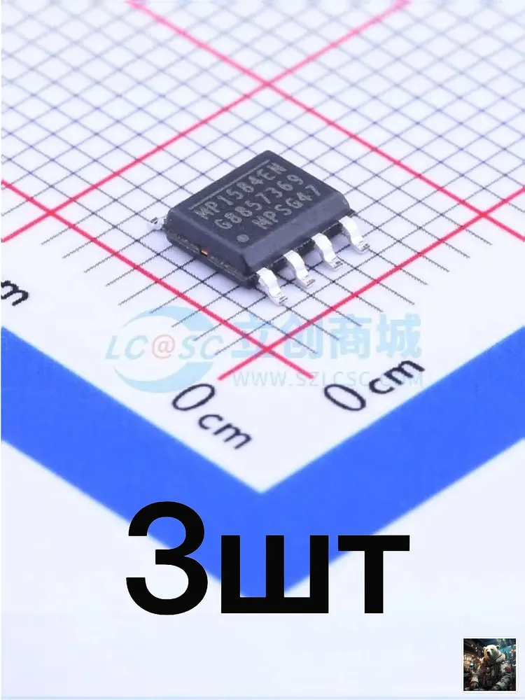 Микросхемы понижающего DC-DC преобразователя MP1584EN-LF-Z, 3 шт., 3 шт