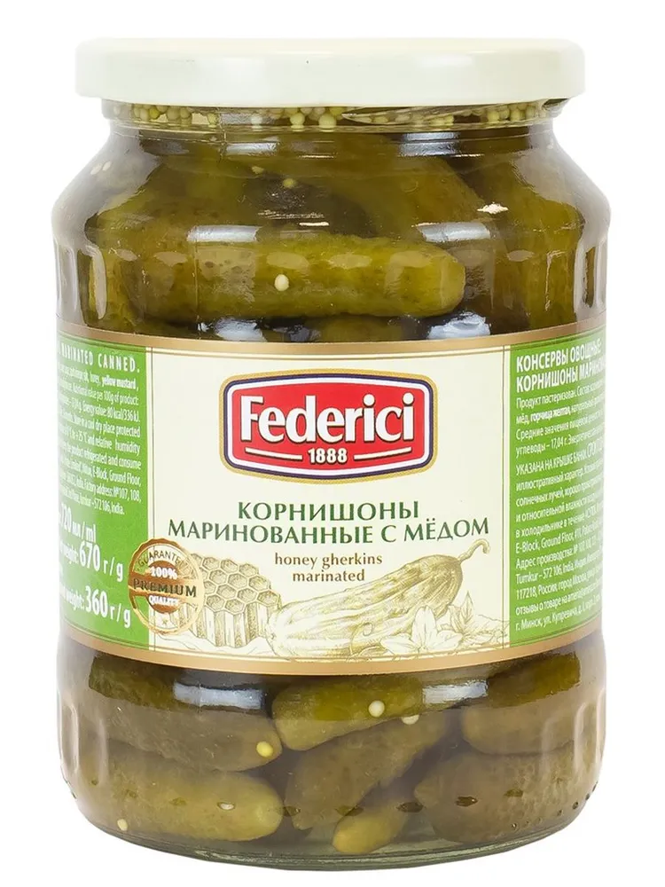 Огурцы корнишоны Federici с медом маринованные, 720мл, 720 мл