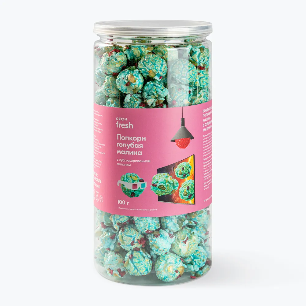 Попкорн голубая и сублимированная малина 100 г, Ozon fresh, 100 г
