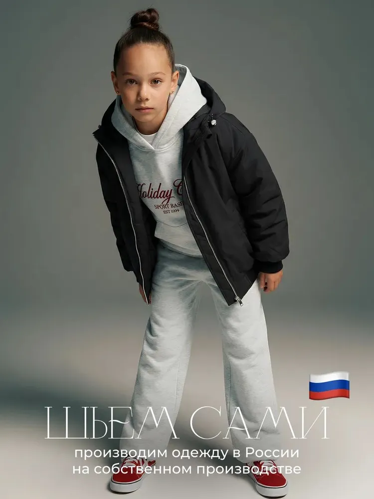 Куртка Miranam бомбер для подростка девочки утепленный, вариант, фото 2