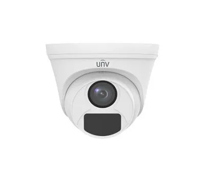 Готовый комплект аналогового видеонаблюдения на 16 уличных камер UHD-T12-F40+ видеорегистратор UNV (Жесткий диск в комплект не входит), вариант, фото 2