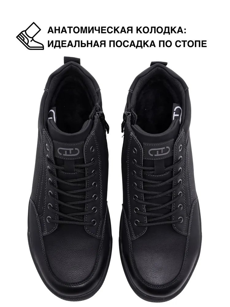 Ботинки T.TACCARDI, вариант, фото 6