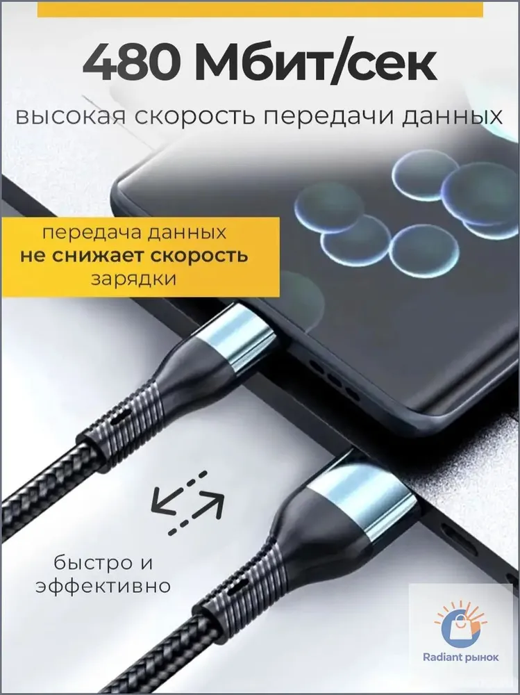 Кабель для мобильных устройств USB 3.0 Type-A/Apple Lightning, 1.2 м, серый, 1,2 м, фото 5