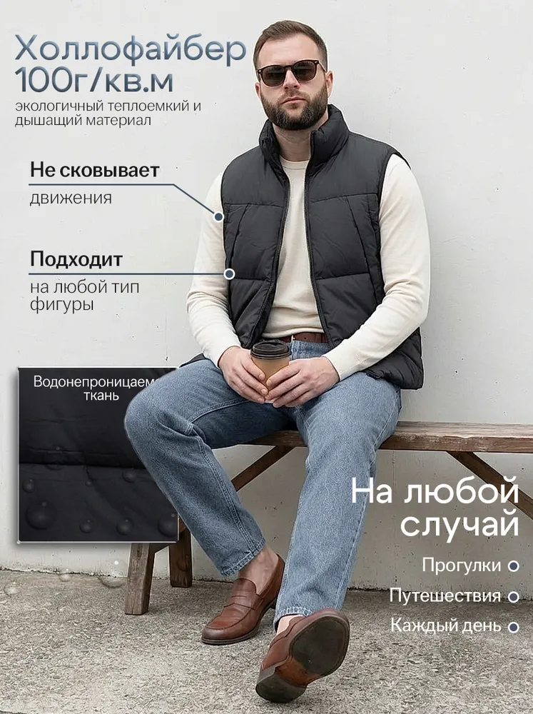 Жилет утепленный Жилет утепленный демисезонный мужской Navy Crown, синий, фото 3