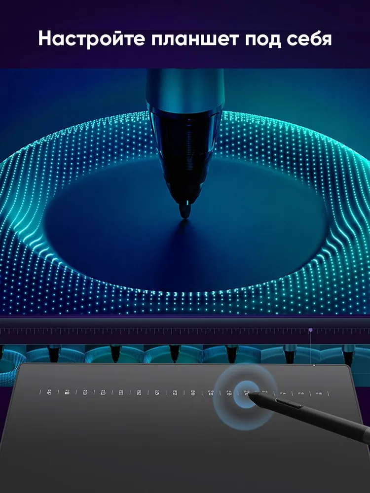 Беспроводной Профессиональный Графический планшет DIGIDRAW Turing Smart M для рисования, вариант, фото 4