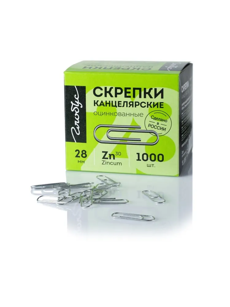 Скрепки 28 мм Globus С28-1000Ц, серый металлик, серый, фото 2