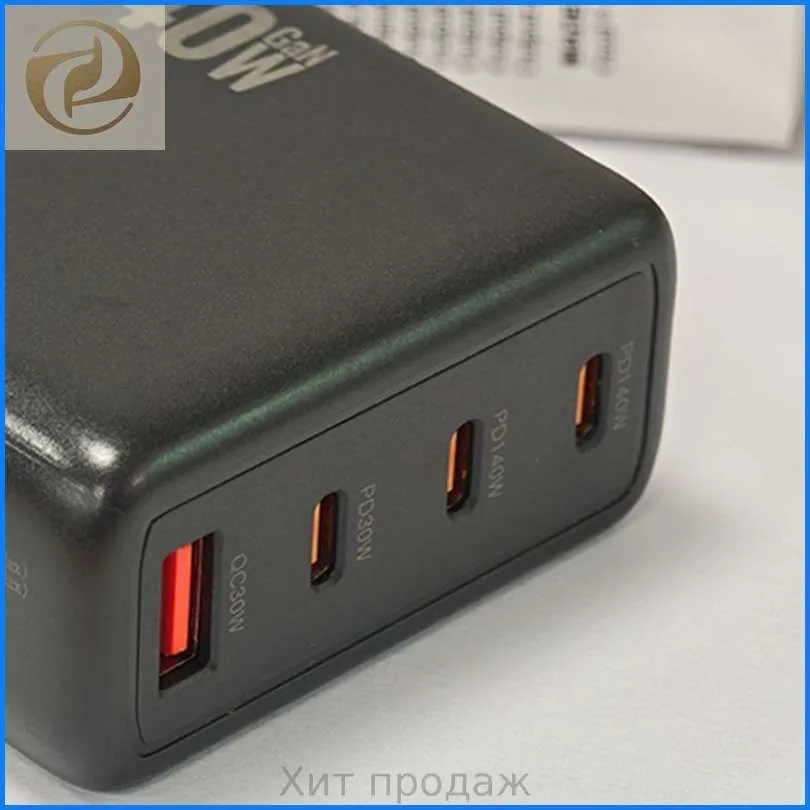 Адаптер Для Электрического Паяльника Мощностью 140 Вт С Разъемом PD3.1 (Европейская Вилка T90) 7