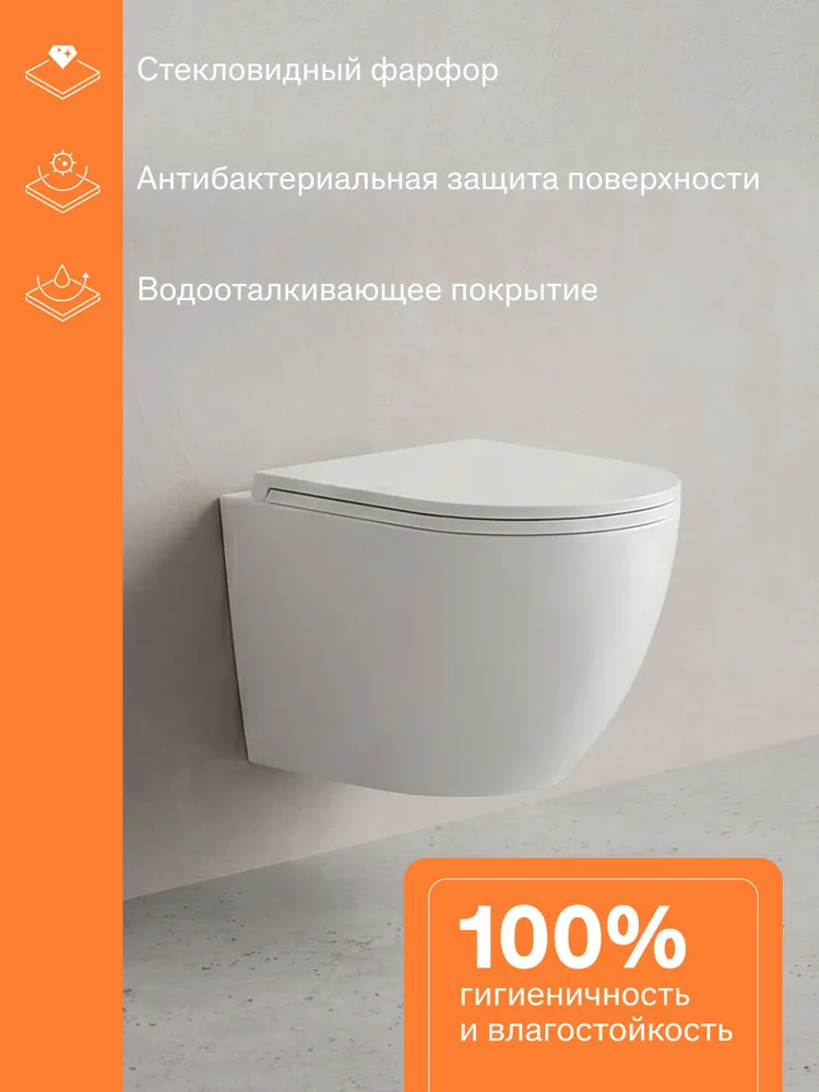 Инсталляция с унитазом комплект подвесной торнадо Damixa Quanta кнопка AM.PM ErgoFit L белый быстросъемное сиденье с микролифтом, белый, фото 2