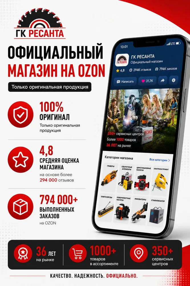 Плиткорез ручной 600 мм для плитки толщиной до 14 мм Huter 14/600, 14/600, 600 мм, 14 мм, фото 6